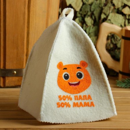 Set of bath with silkography "100% dad", "100% mom", "50% dad, 50% mom"-5