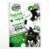 Football-2 balls for a boy, latex, foil, 5 pcs.