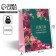 Gift package laminated, packaging, “every day”, m 24 x 29 x 9 cm