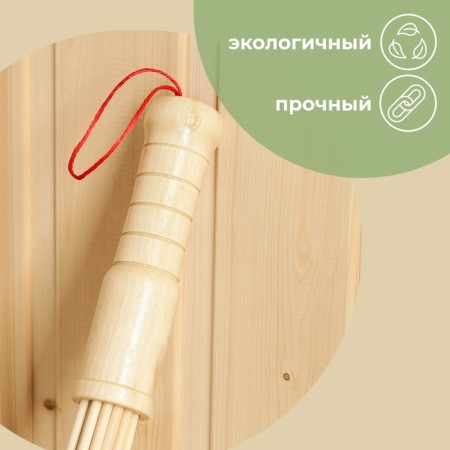 Bambo Bambo Bamboo Bambo 60cm, 0.5cm Prut-4
