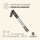 Sticks Tracking Maclay Alu 100, telescopic, 2 pcs.