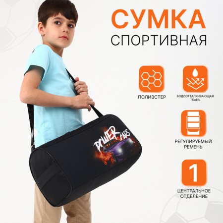 Sports bag with lightning, external pocket, black color