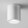 Ceiling light Technical C001CW-01W, 1xGU10, 30W, 11x11x13.5 cm, white color