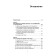 Goodbye, shyness! A practical guide to overcome timidity and develop self -confidence. Lundes L.