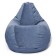 Master-Maserrati Positive chair, size XL, diameter 95 cm, height 125 cm, velor, dark blue color