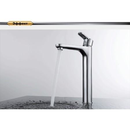 Mixer for the sink high D&K RHEIN Marx DA1392001, color chromium-1