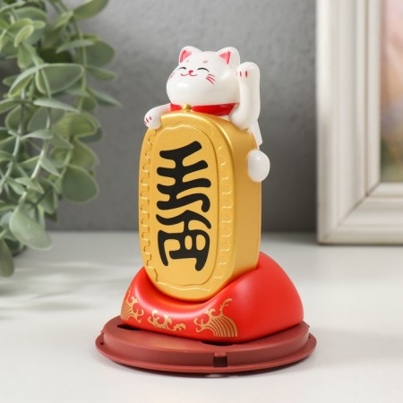Plastic pendulum from the solar battery "Maneki-Neko White with a symbol of wealth" 6x5.3x10.7 cm 991475-5