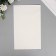 Liszt for creativity claims "Large sparkles" gold sheet 33x20 cm thick 0.84 mm