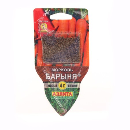 Seeds "lady", seeder, 4 g