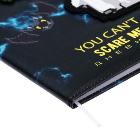 Universal diary for grade 1-11, solid cover, artificial leather, foam rubber, liesse, 80 g/m2-2