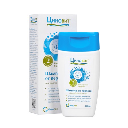 Hair shampoo "Qinovit", from dandruff, 150 ml