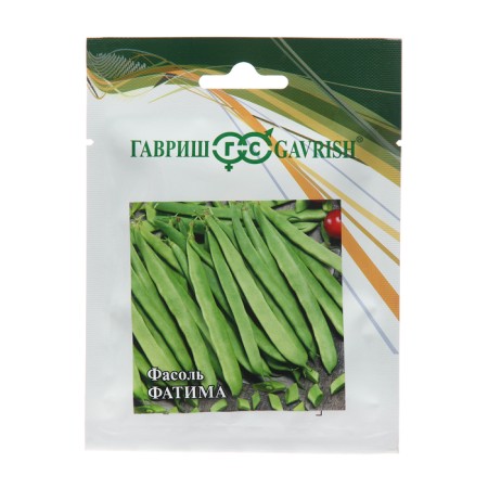 Fatima beans seeds, 25 g