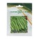 Fatima beans seeds, 25 g