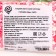 Confectionery Sprinking "Heart", 50 g
