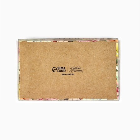 Box for 2 sweets with cells "for you", 10 x 6 x 3 cm-3