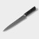 Knot Carebone Magistro Hinshitsu, stainless steel, 20.3 cm, black