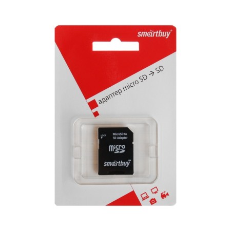 Adapter for Memory Smartbuy, Micro SD - SD, black