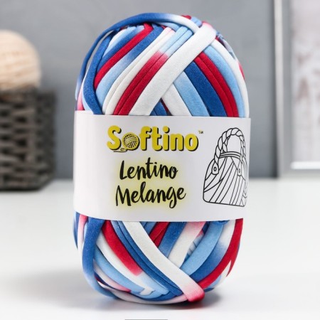 Knitted yarn 95% cotton, 5% elastan "Lentino melange" 100 g 30 m color 13