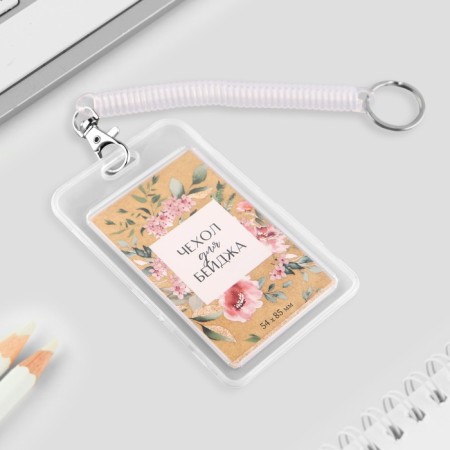 Baiga cover, pass "Flowers", 7 x 11 cm-2