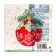 New Year's napkins Paper Home Collection Classic "Musical Ball", 3 layers, 33x33 cm, 20 pcs