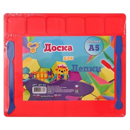 Medica plastic board A5 Calligrata, 2 stacks, with plasticine departments and a side of 1.8 mm, color, mix-7