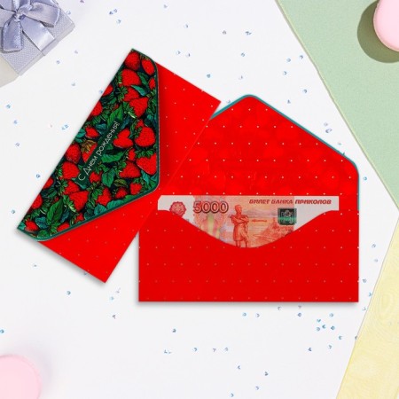 The envelope "Happy Birthday!" Cutting, congregation, embossing, strawberries