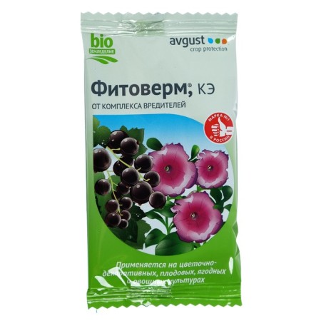 Средство от комплекса вредителей Фитоверм ампула в пак. 4 мл-4