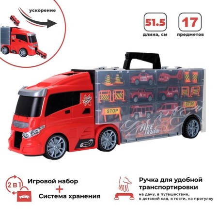 Auto -Vorot Case Givito "Service Service", with cars, with a tunnel, red color, 51.5 cm-8