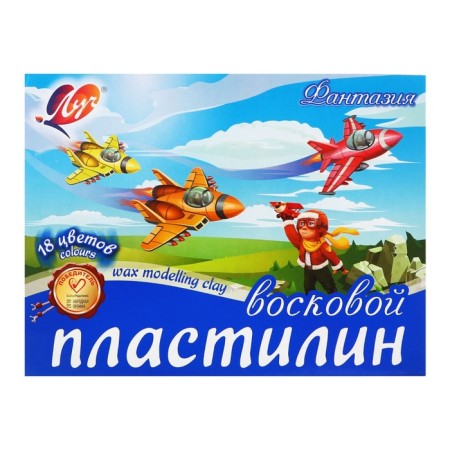 Plasticine soft (wax), 18 colors, 270 g, "fantasy", with a glass, mix-7