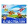 Plasticine soft (wax), 18 colors, 270 g, "fantasy", with a glass, mix