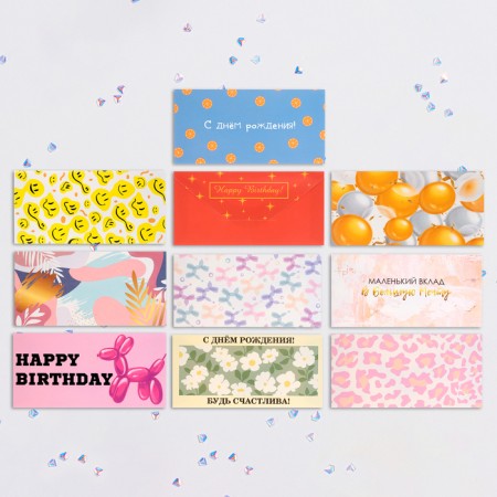 Set of envelopes for money "inspiration" 10 pieces-1