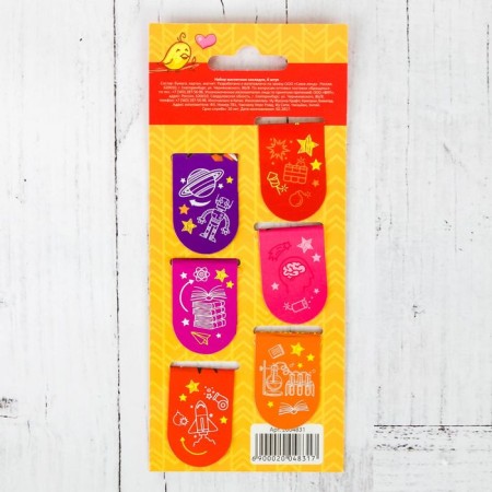 Magnetic bookmarks on the substrate "Bookmarks, bookmarks, my instruments!", 6 pcs-3