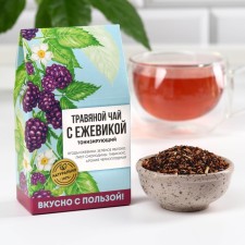 Berry and grassy tea 
