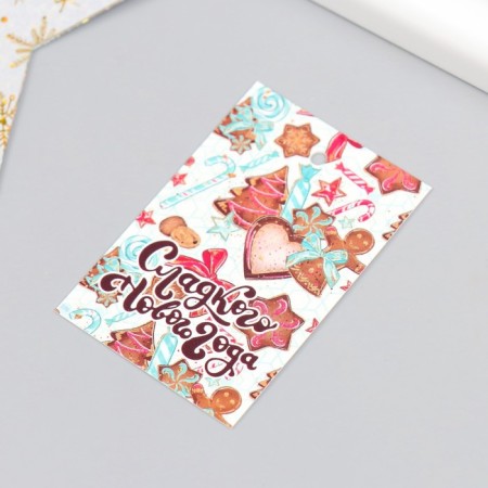 Cardboard "Sweet New Year" 4x6 cm-1