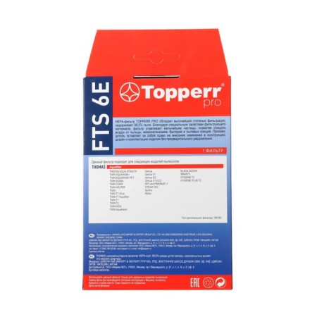 Topperr Hepa Filter for Thomas Twin FTS6E vacuum cleaners-1