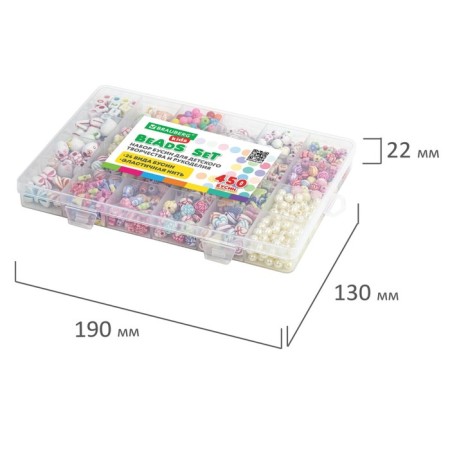 A set of beads for creativity, needlework and the creation of jewelry, 450 beads, 24 types.-1