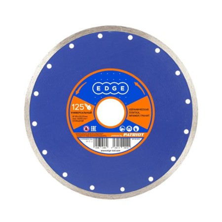 Disk Edge by Patriot Diamond, continuous, universal, dry cut, 125x22.23 mm