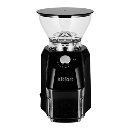 Kofemolka KitFort KT-791, 160 watts, cord length 0.9 m-2