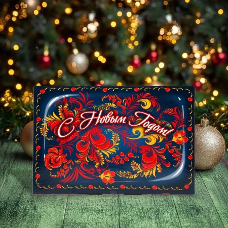 New Year. Gift set "Laptbook", 600 g