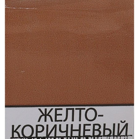 Enamel PF-266 yellow-brown 3.0kg-1