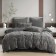 Sofi de Marko Beverli bedding bedding, size 240x270 cm, 220x240 cm, 50x70 cm - 2 pcs, color anthracite