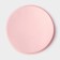 Baking shape “Circle”, silicone, 25 × 5.5 cm, int. D = 23 cm, pink color