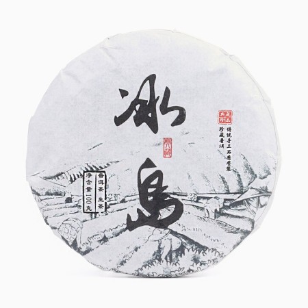 Chinese sustained tea Green Shen Puer "Mengka Laosha", 2022, 100 g, Yunnan