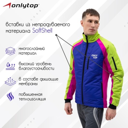 Warmed jacket onlytop, multicolor, p. 52-1
