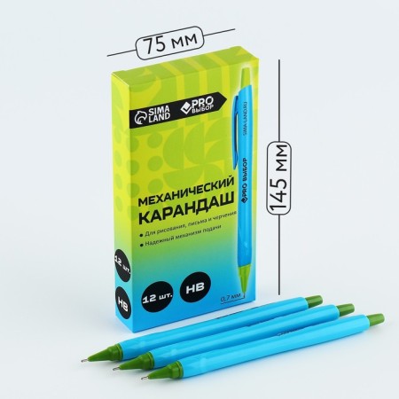 Mechanical pencil 0.7 mm. PRO PROSISS "GRADITION"-2