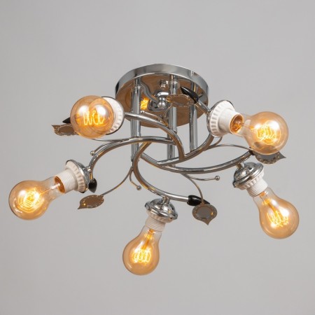 Causte "Vega" BP 5x40W E27 Chrome Model: 2612357-1