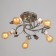Causte "Vega" BP 5x40W E27 Chrome Model: 2612357