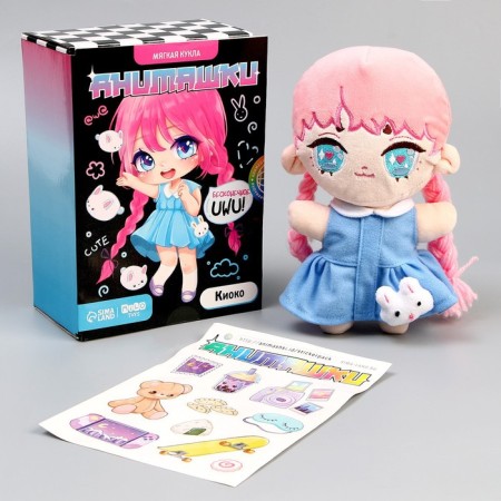 Аниме игрушка «Киоко»-1