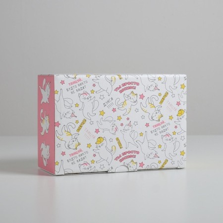 Box - Penal, Gift packaging, “Dance!”, 22 x 15 x 10 cm-1