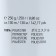 Yarn "Macrame XL" 100% polyester 130m/250g (165 St.
